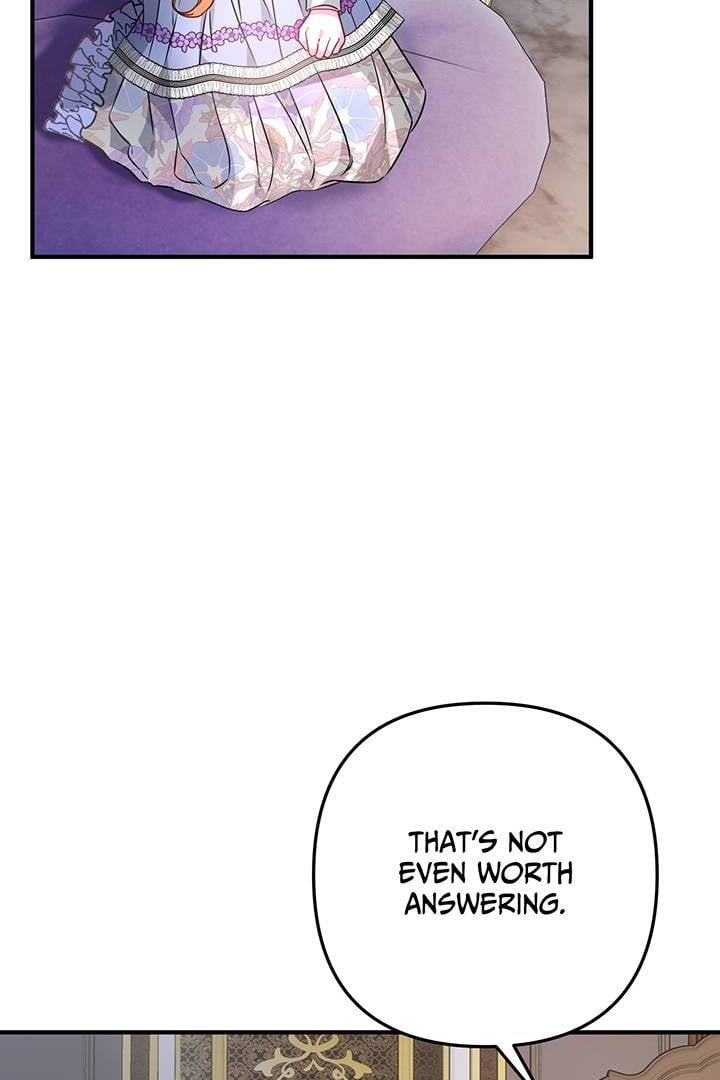 I’m a Doll, but the Tyrant Is Obsessed With Me Chapter 16 321 005