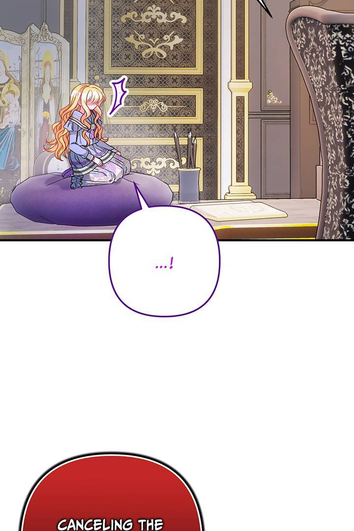 I’m a Doll, but the Tyrant Is Obsessed With Me Chapter 16 322 006