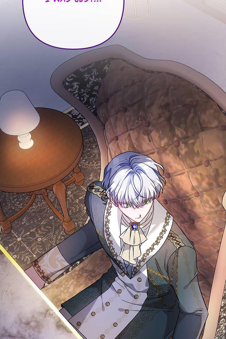 I’m a Doll, but the Tyrant Is Obsessed With Me Chapter 16 328 012