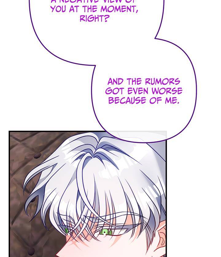 I’m a Doll, but the Tyrant Is Obsessed With Me Chapter 16 338 022