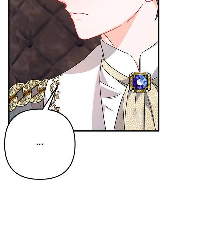 I’m a Doll, but the Tyrant Is Obsessed With Me Chapter 16 339 023