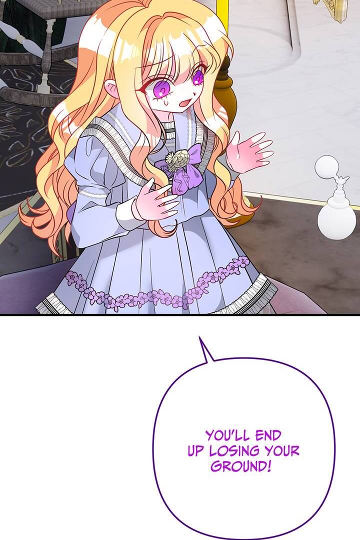 I’m a Doll, but the Tyrant Is Obsessed With Me Chapter 16 341 025