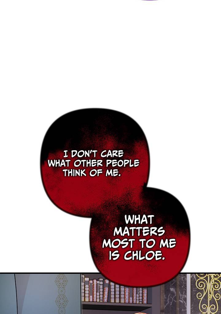 I’m a Doll, but the Tyrant Is Obsessed With Me Chapter 16 342 026