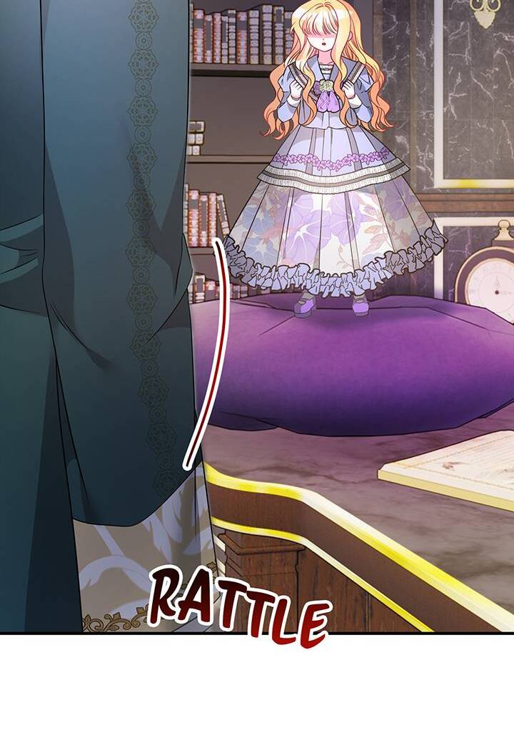 I’m a Doll, but the Tyrant Is Obsessed With Me Chapter 16 343 027