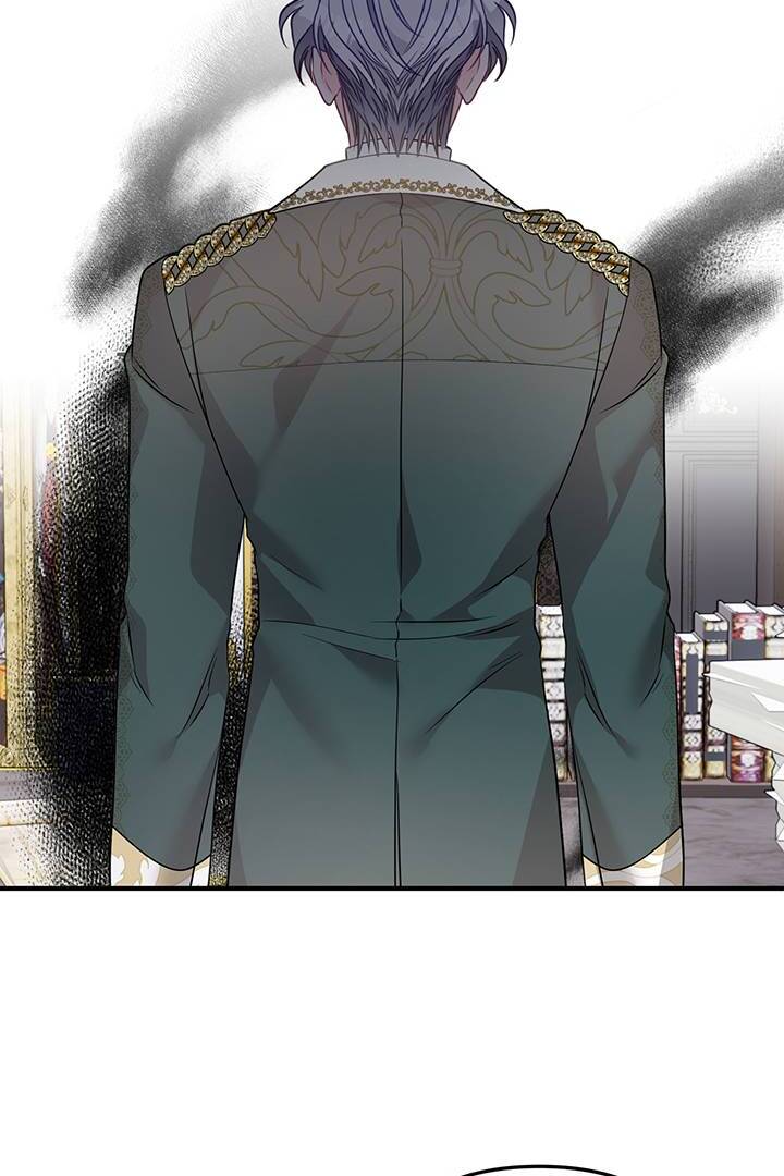 I’m a Doll, but the Tyrant Is Obsessed With Me Chapter 16 345 029