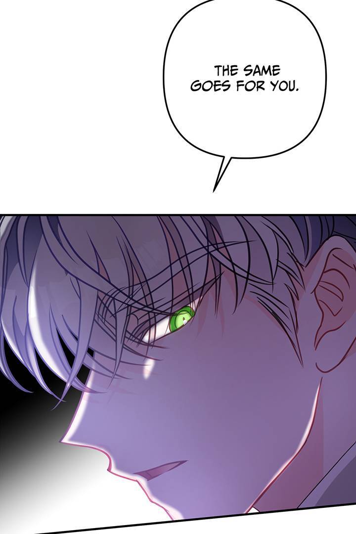 I’m a Doll, but the Tyrant Is Obsessed With Me Chapter 16 346 030