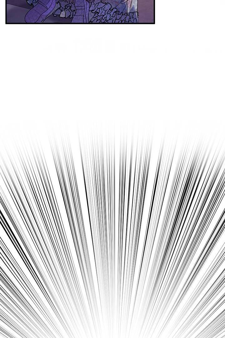 I’m a Doll, but the Tyrant Is Obsessed With Me Chapter 16 371 055