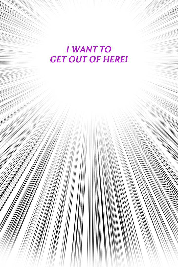 I’m a Doll, but the Tyrant Is Obsessed With Me Chapter 16 372 056