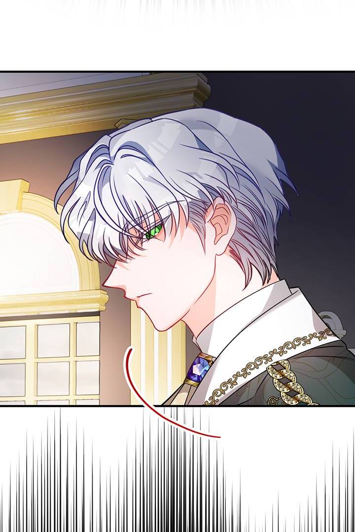 I’m a Doll, but the Tyrant Is Obsessed With Me Chapter 16 373 057