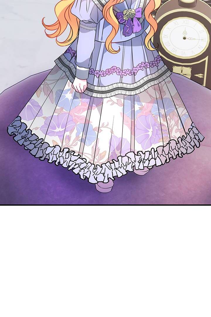 I’m a Doll, but the Tyrant Is Obsessed With Me Chapter 16 377 061