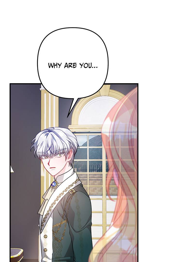 I’m a Doll, but the Tyrant Is Obsessed With Me Chapter 16 378 062