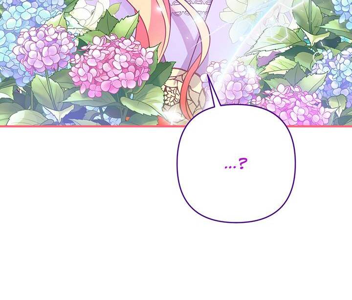 I’m a Doll, but the Tyrant Is Obsessed With Me Chapter 16 381 065