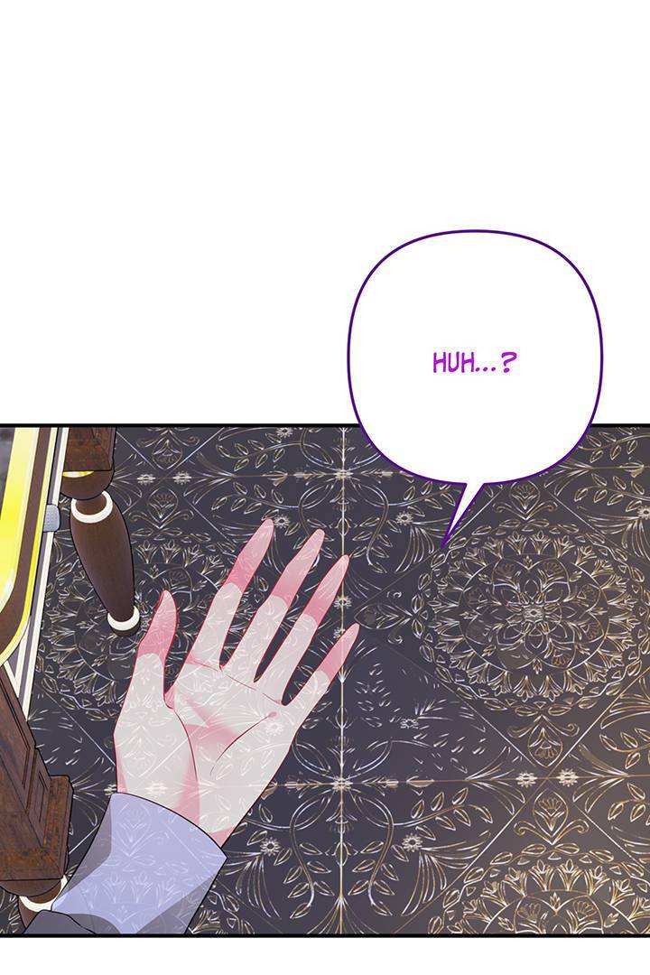 I’m a Doll, but the Tyrant Is Obsessed With Me Chapter 16 382 066