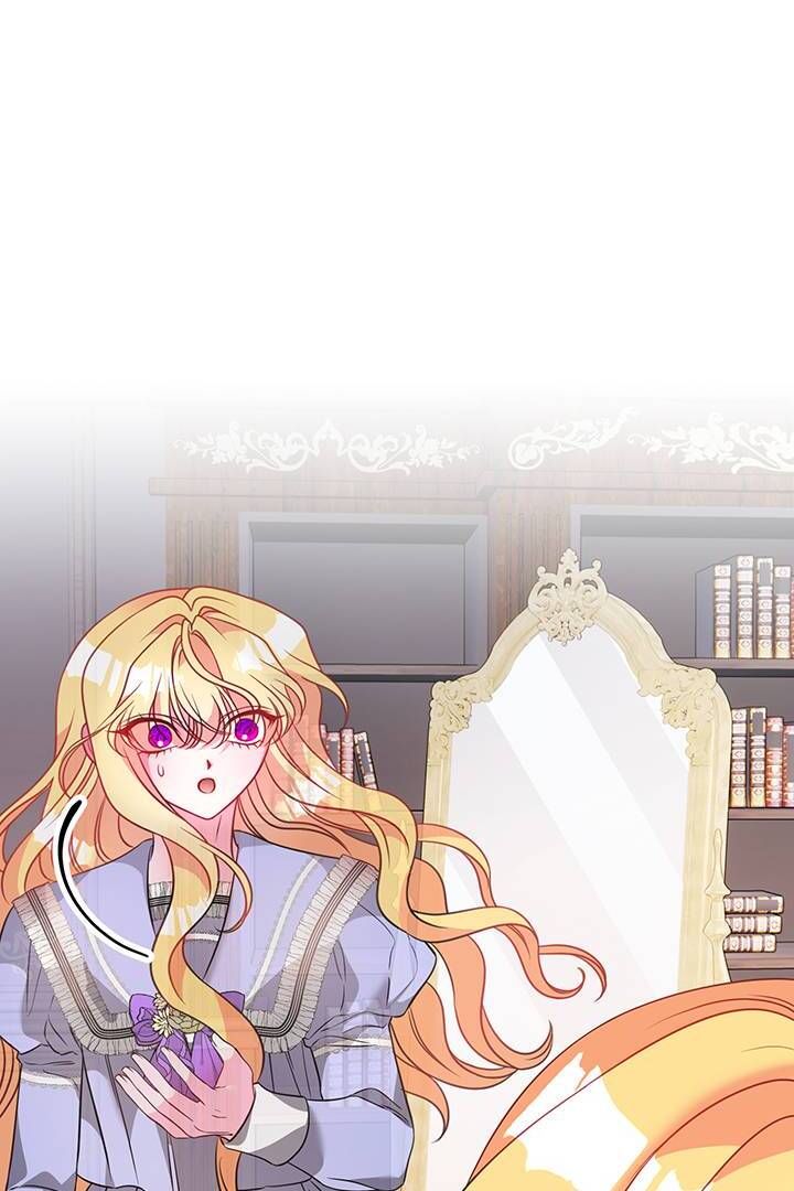 I’m a Doll, but the Tyrant Is Obsessed With Me Chapter 16 383 067