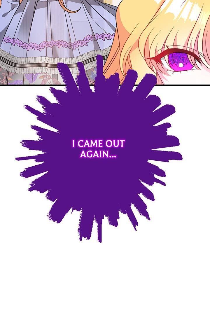 I’m a Doll, but the Tyrant Is Obsessed With Me Chapter 16 384 068