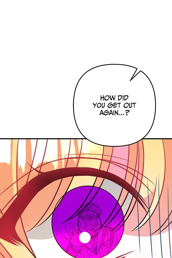 I’m a Doll, but the Tyrant Is Obsessed With Me Chapter 16 387 071