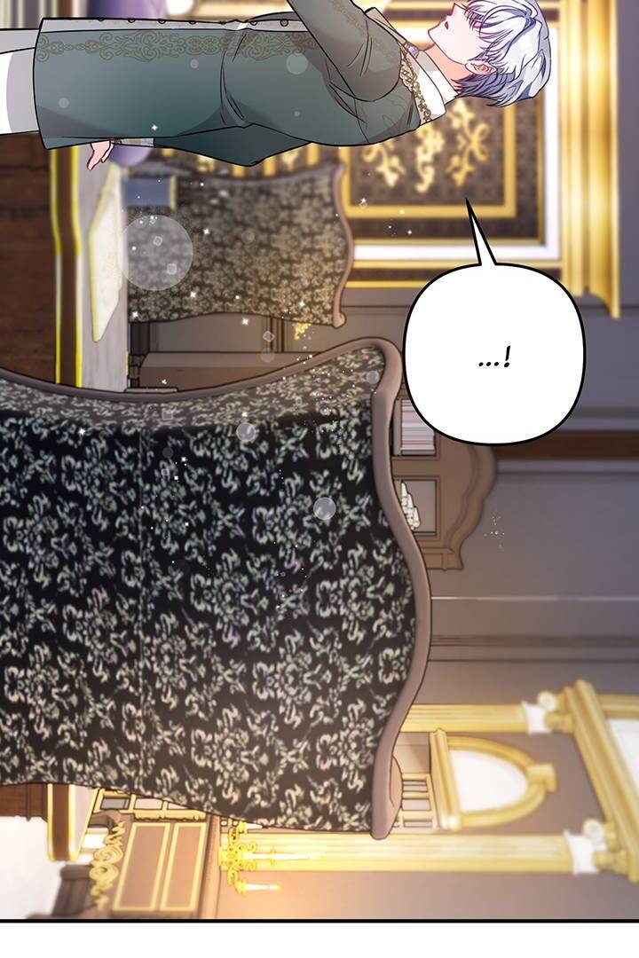 I’m a Doll, but the Tyrant Is Obsessed With Me Chapter 16 390 074