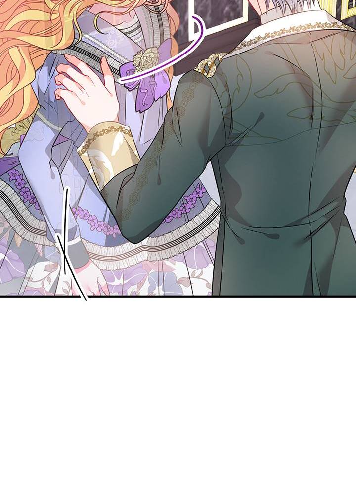 I’m a Doll, but the Tyrant Is Obsessed With Me Chapter 16 392 076