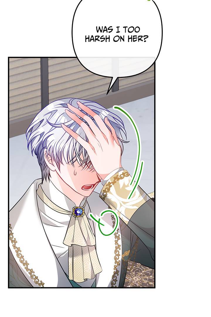 I’m a Doll, but the Tyrant Is Obsessed With Me Chapter 16 395 079