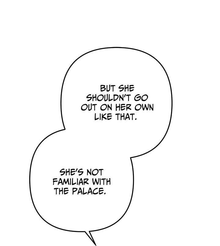 I’m a Doll, but the Tyrant Is Obsessed With Me Chapter 16 396 080