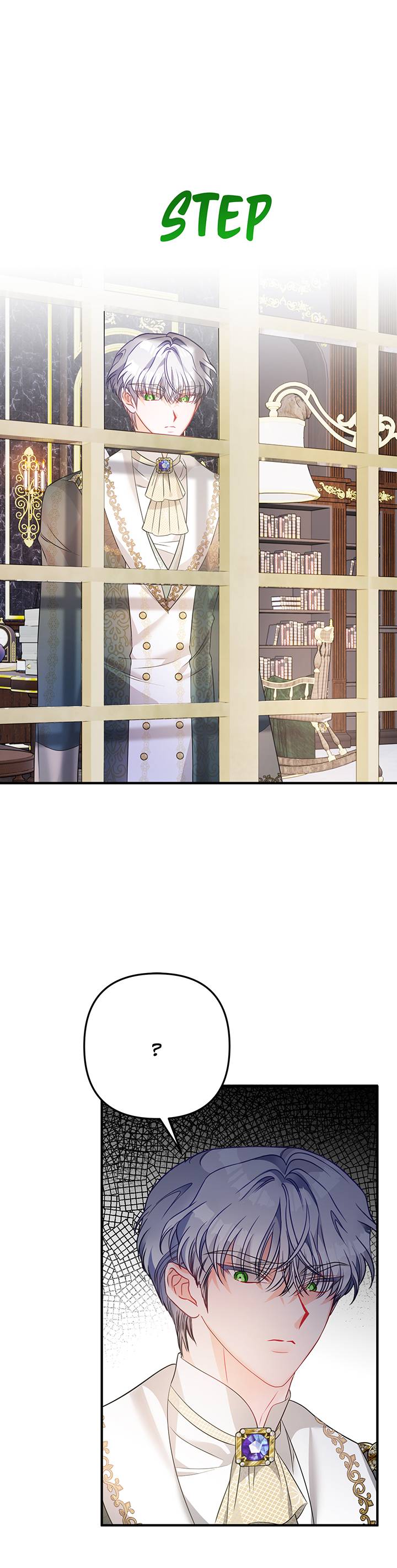 I’m a Doll, but the Tyrant Is Obsessed With Me Chapter 16 399 083