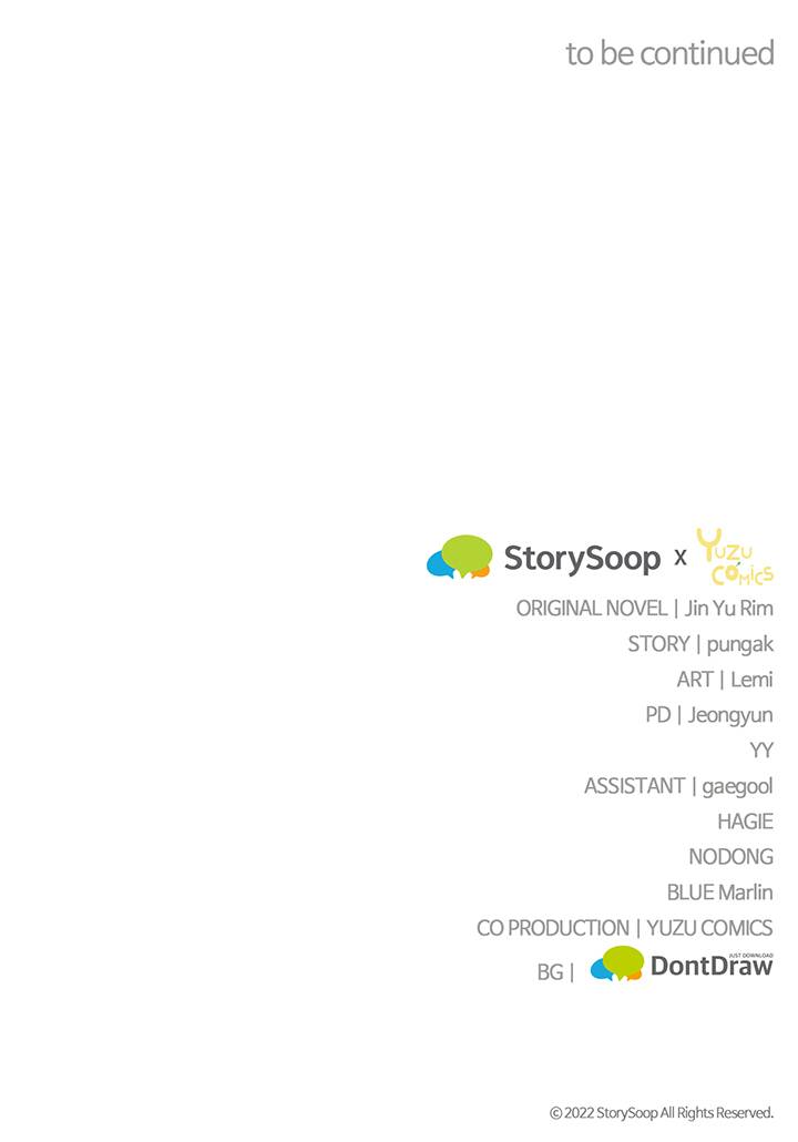 I’m a Doll, but the Tyrant Is Obsessed With Me Chapter 16 419 103