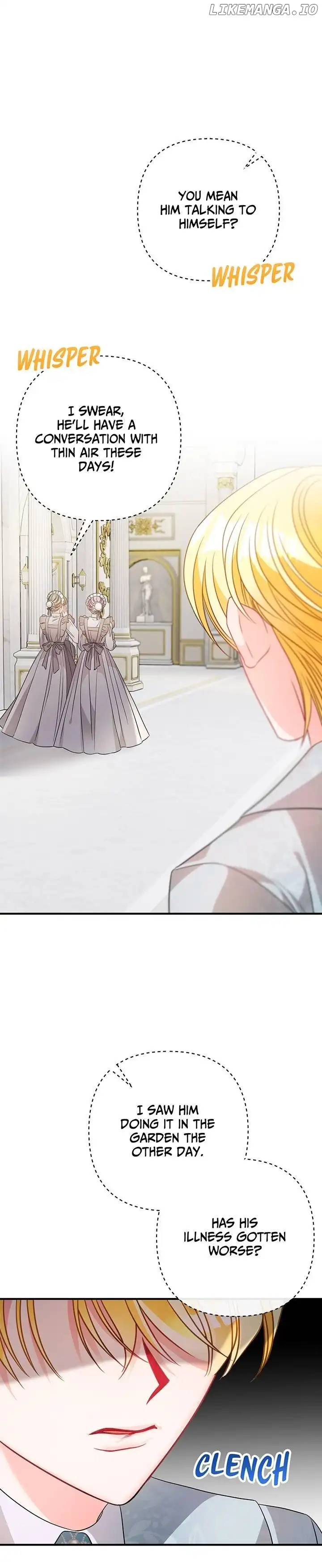 I’m a Doll, but the Tyrant Is Obsessed With Me Chapter 18 355 045