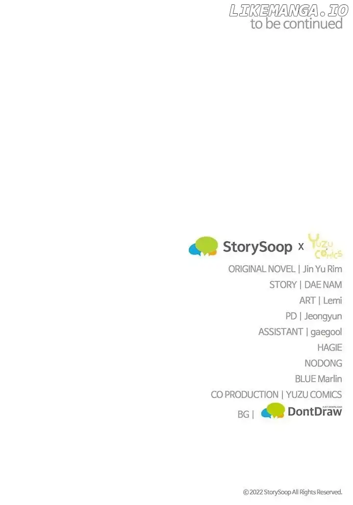 I’m a Doll, but the Tyrant Is Obsessed With Me Chapter 18 411 101