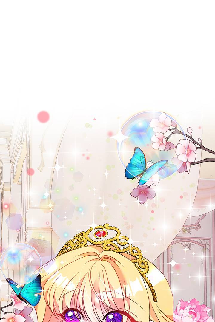 I’m a Doll, but the Tyrant Is Obsessed With Me Chapter 19 311 001