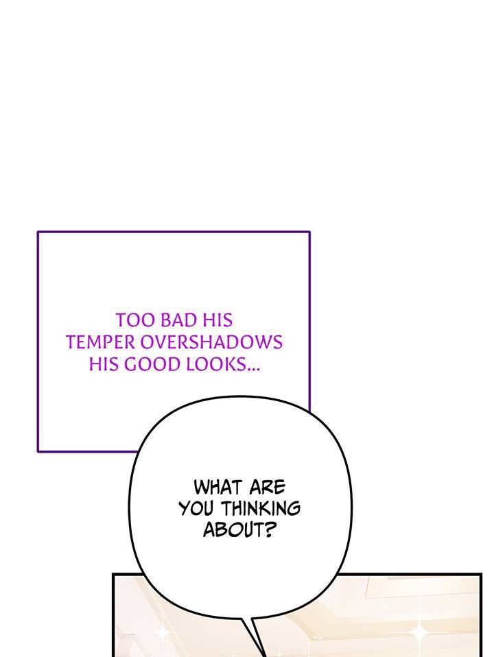 I’m a Doll, but the Tyrant Is Obsessed With Me Chapter 19 318 008