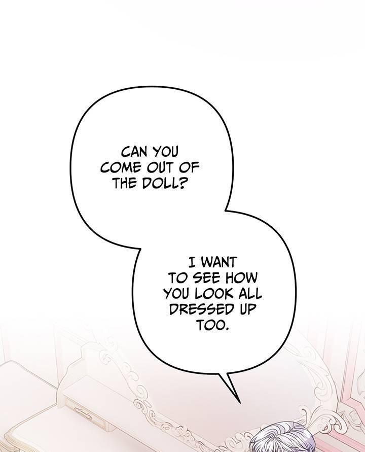 I’m a Doll, but the Tyrant Is Obsessed With Me Chapter 19 323 013