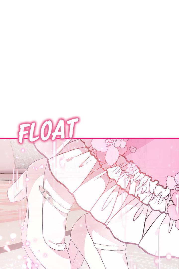 I’m a Doll, but the Tyrant Is Obsessed With Me Chapter 19 326 016