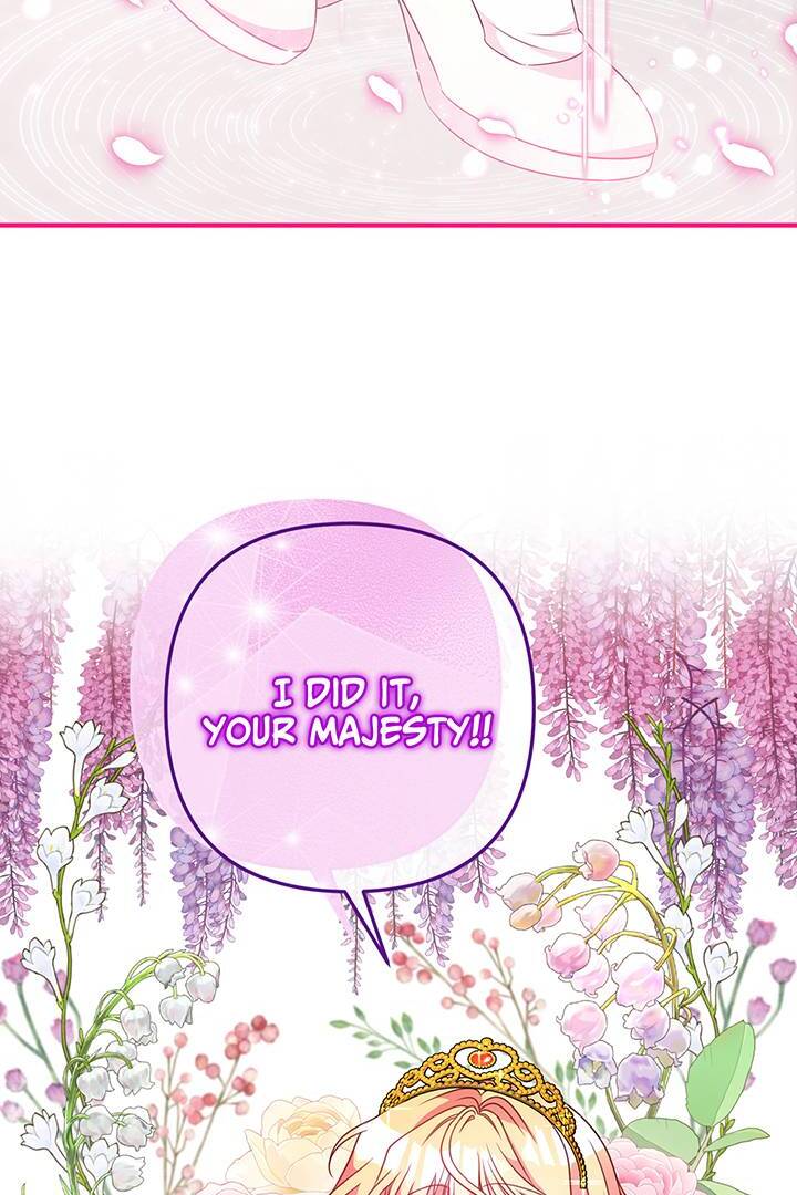 I’m a Doll, but the Tyrant Is Obsessed With Me Chapter 19 327 017