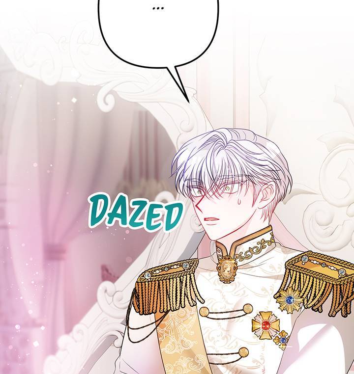 I’m a Doll, but the Tyrant Is Obsessed With Me Chapter 19 330 020