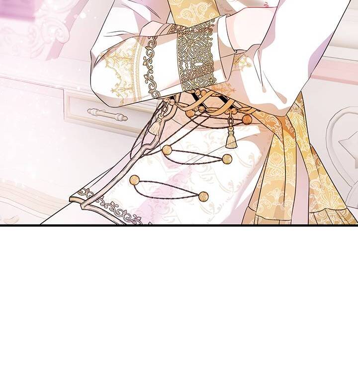 I’m a Doll, but the Tyrant Is Obsessed With Me Chapter 19 331 021