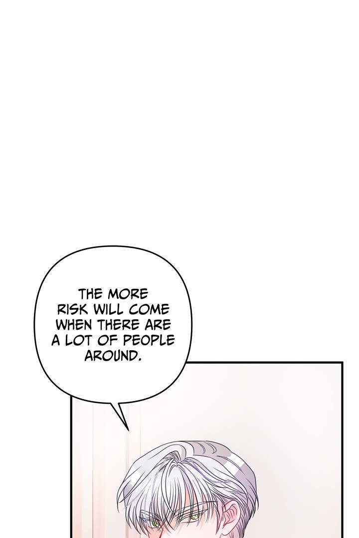 I’m a Doll, but the Tyrant Is Obsessed With Me Chapter 19 334 024