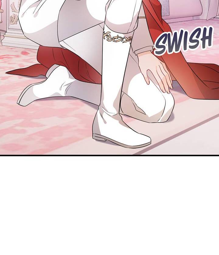 I’m a Doll, but the Tyrant Is Obsessed With Me Chapter 19 345 035
