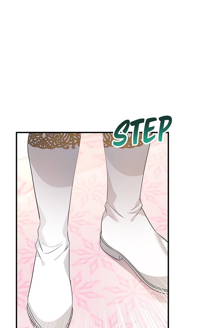 I’m a Doll, but the Tyrant Is Obsessed With Me Chapter 19 368 058