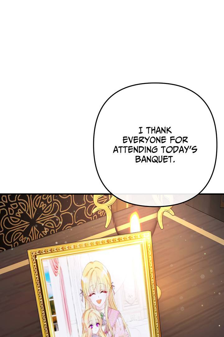 I’m a Doll, but the Tyrant Is Obsessed With Me Chapter 19 372 062