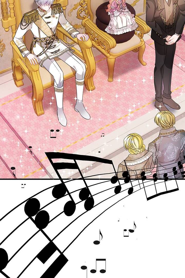 I’m a Doll, but the Tyrant Is Obsessed With Me Chapter 19 377 067