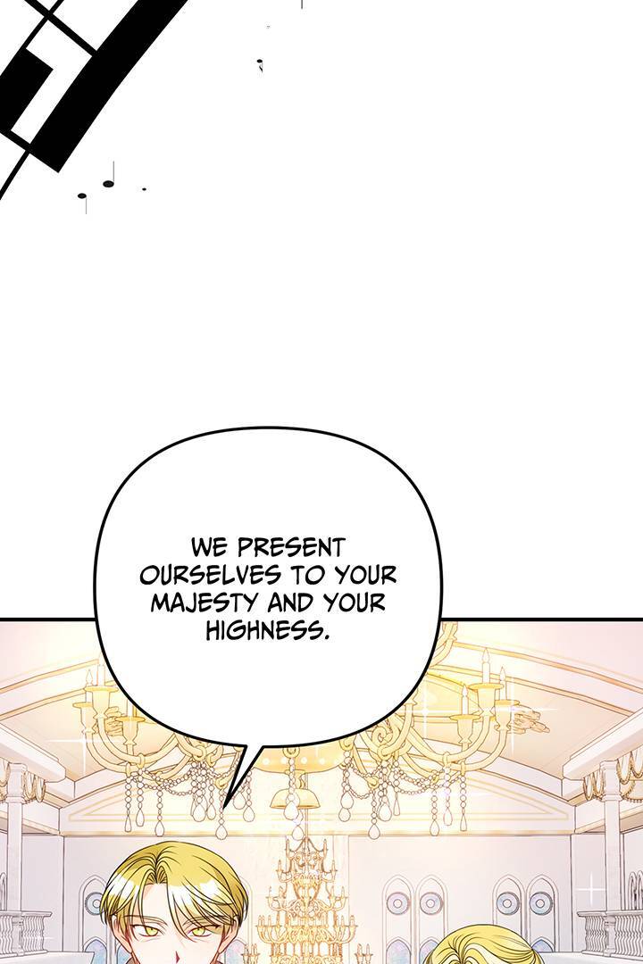 I’m a Doll, but the Tyrant Is Obsessed With Me Chapter 19 378 068