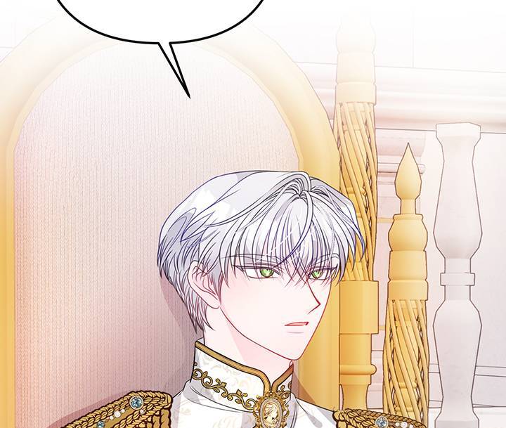 I’m a Doll, but the Tyrant Is Obsessed With Me Chapter 19 380 070