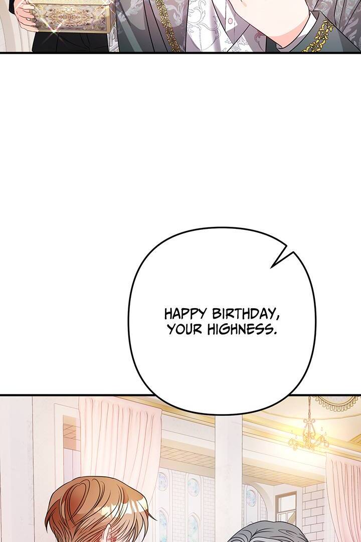 I’m a Doll, but the Tyrant Is Obsessed With Me Chapter 19 383 073