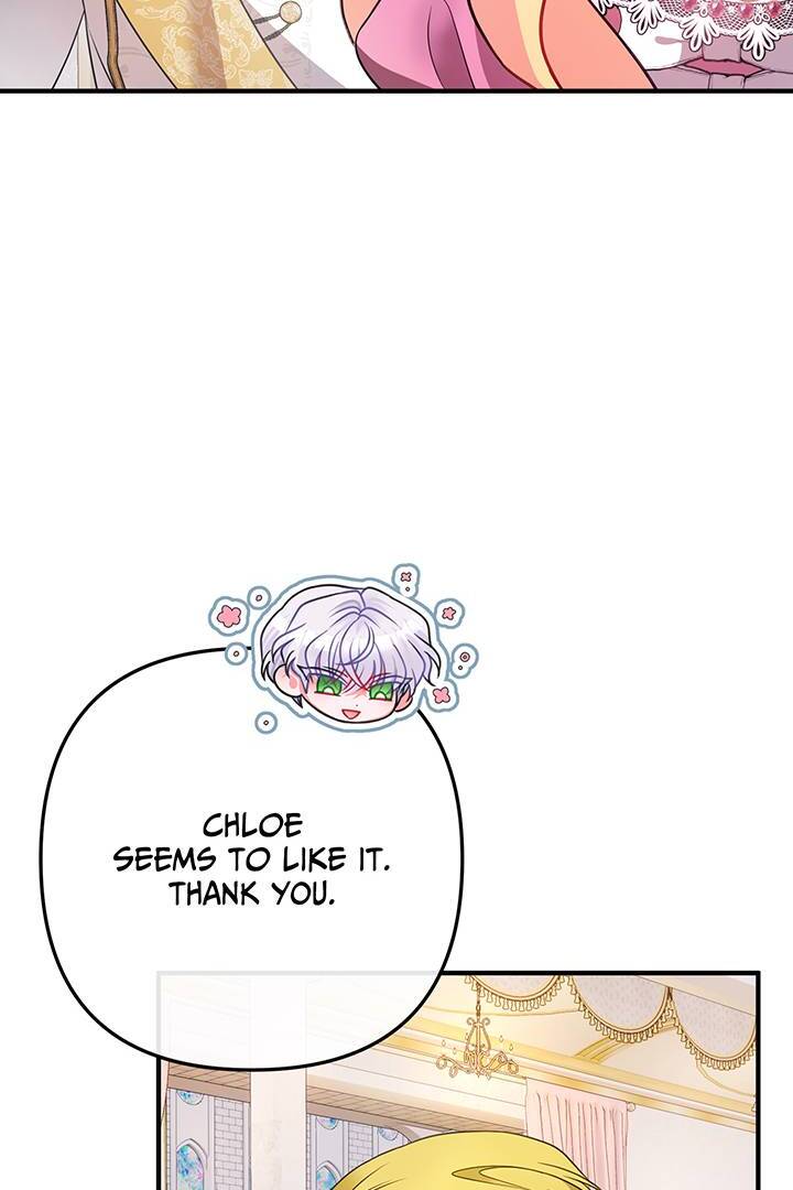 I’m a Doll, but the Tyrant Is Obsessed With Me Chapter 19 389 079