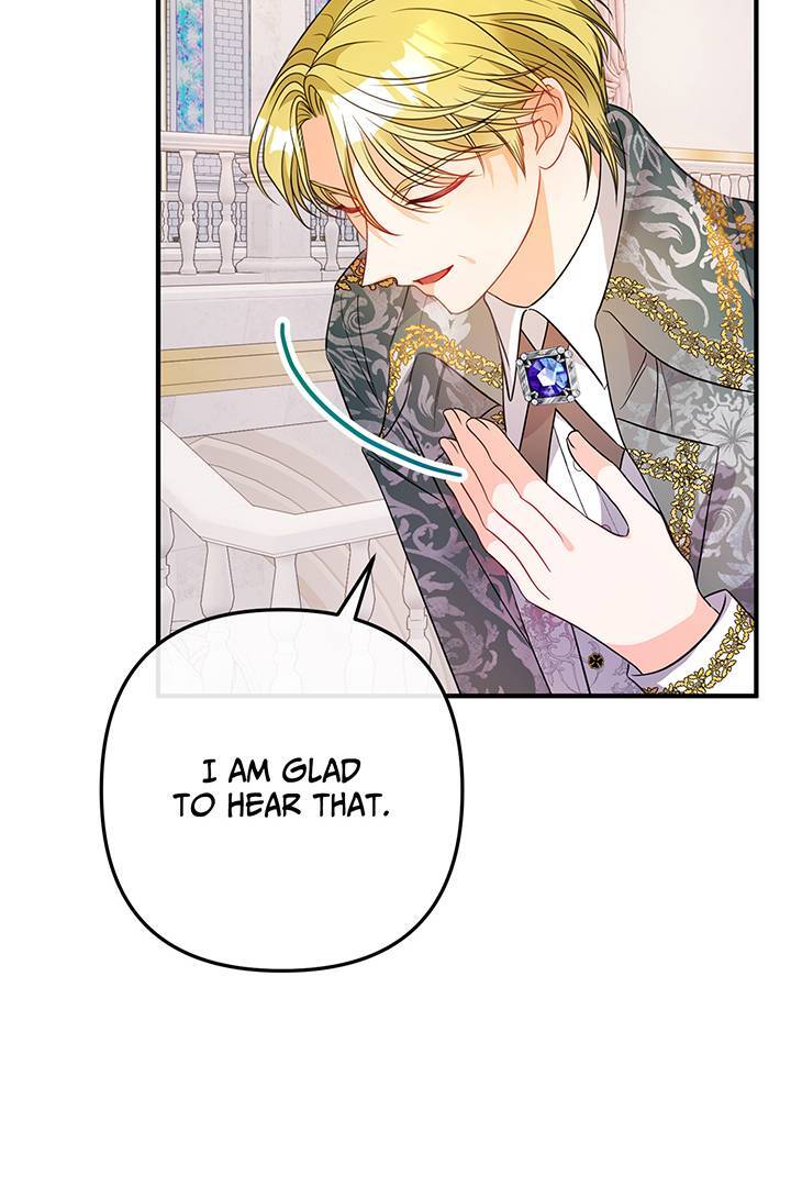 I’m a Doll, but the Tyrant Is Obsessed With Me Chapter 19 390 080