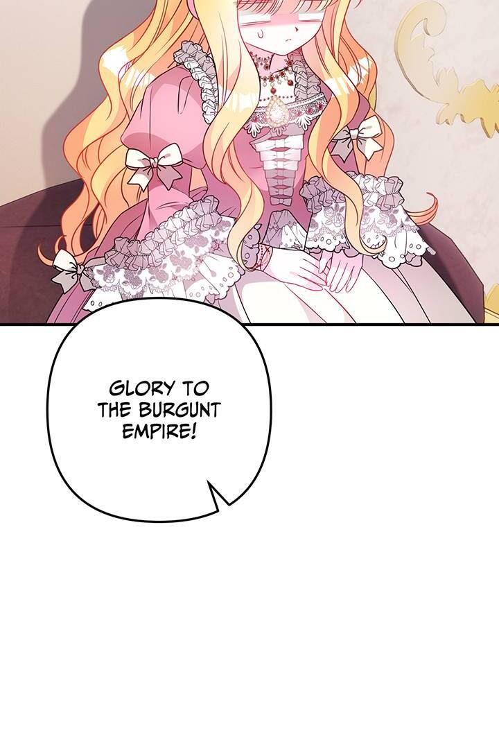 I’m a Doll, but the Tyrant Is Obsessed With Me Chapter 19 406 096