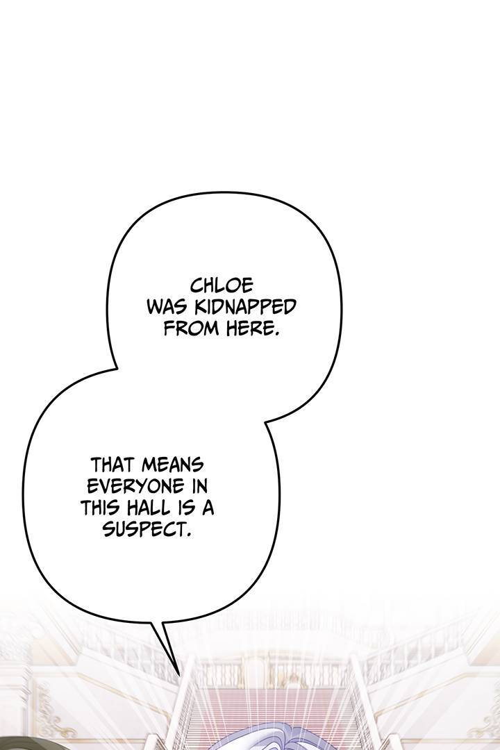 I’m a Doll, but the Tyrant Is Obsessed With Me Chapter 22 285 11