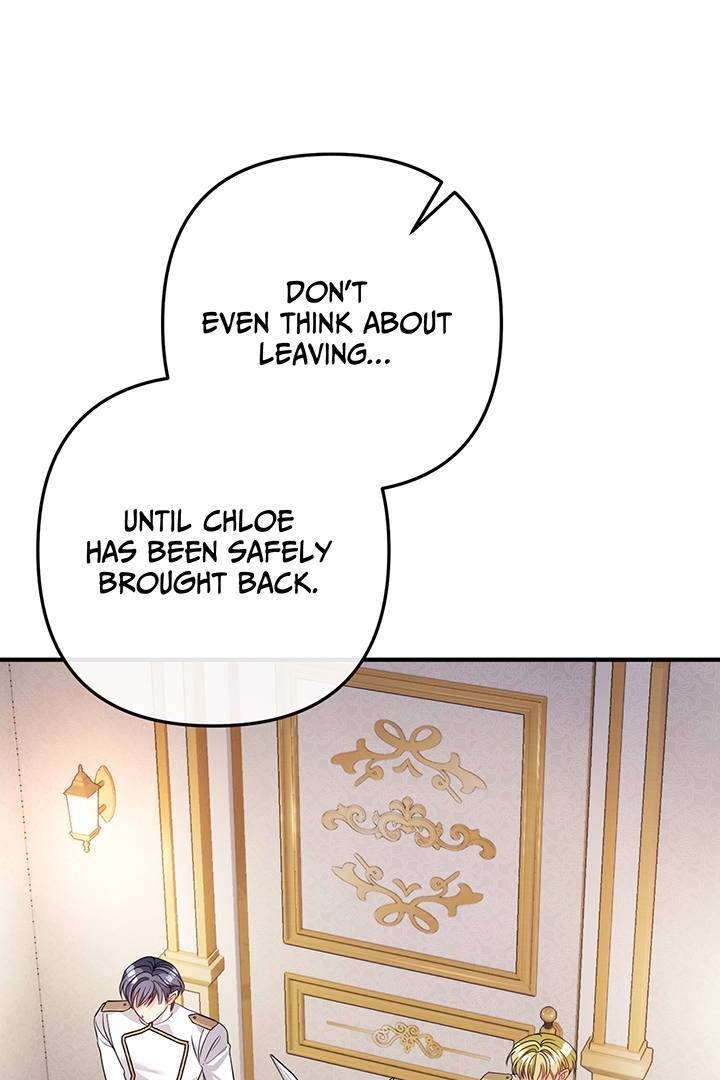 I’m a Doll, but the Tyrant Is Obsessed With Me Chapter 22 287 13