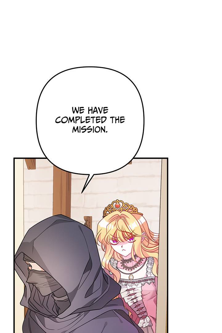 I’m a Doll, but the Tyrant Is Obsessed With Me Chapter 22 303 29