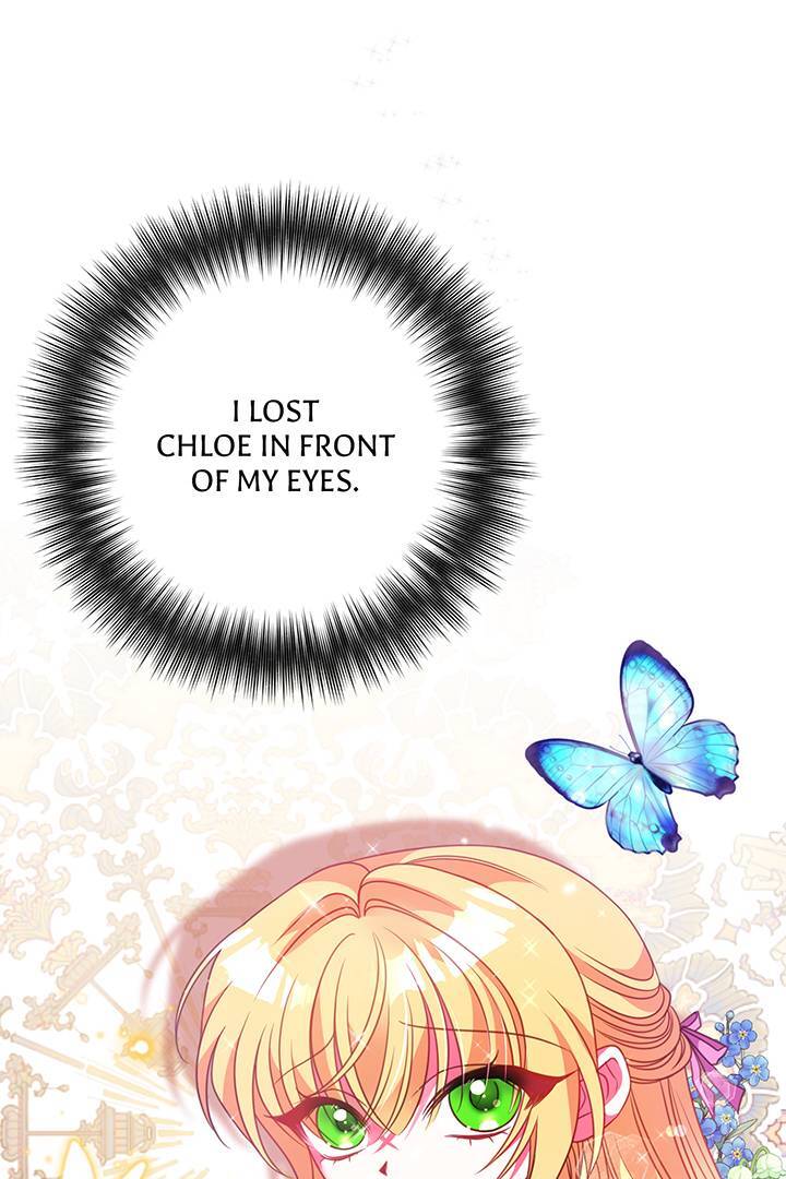 I’m a Doll, but the Tyrant Is Obsessed With Me Chapter 22 319 45